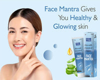 Face Mantra Cream with Ultra Care for Men & Women (Pack of 2)