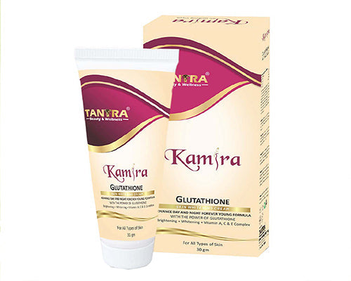 Kamira Skin Whitening Cream Face Brightening cream (30 g)