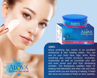 Alova Skin Experts Aloe Vera Cream 100 gm