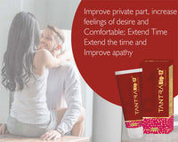 Big 12 Enlargement Ayurvedic Cream For Men | For 18+ Only