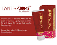 Big 12 Enlargement Ayurvedic Cream For Men | For 18+ Only