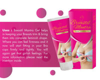 Combo Pack (Breastil Mantra + Virgin Fresh Mantra Gel) | For 18+ Only